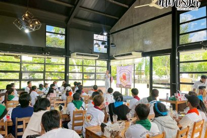 บริษัท การัน เบฟเวอเรจ (ประเทศไทย) จำกัด 6 ตุลาคม 2568