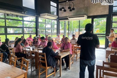 อบต.บึงกระจับ 05 สิงหาคม 2568