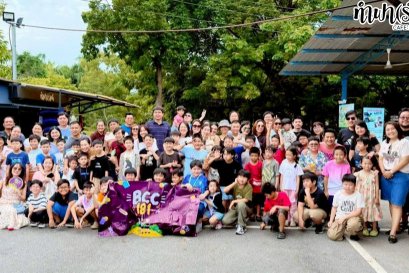 กลุ่มผู้ปกครอง และนักเรียน โรงเรียนกรุงเทพคริสเตียน ชั้น ป.4 กลุ่ม bcc181 27 กันยายน 2568