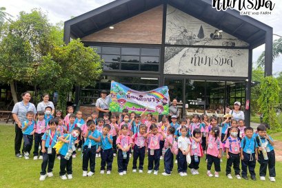 โรงเรียนภักดีพรรณ  26 กันยายน 2568