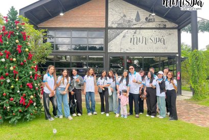 บริษัท ยูซีแอล เอ็กซ์เพิร์ท จำกัด 17 พฤศจิกายน 2568