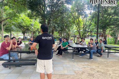 บริษัท วิทยุการบินแห่งประเทศไทย จำกัด 22 สิงหาคม 2568