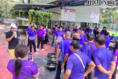 อบต.น้ำดิบ จังหวัดลำพูน 19 กุมภาพันธ์ 2568