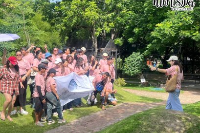 บริษัท อมารี เอ็ชเทท จำกัด 14-15 กรกฎาคม 2568