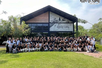 โครงการ EEBA คณะเศรษฐศาสตร์ มหาวิทยาลัยเกษตรศาสตร์ 22 มกราคม 2569