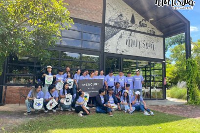 บริษัท เว็ลธ์ เวนเจอร์ส จำกัด 18 กันยายน 2568