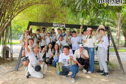 บริษัท เอสพี พลัส พร็อพเพอร์ตี้ จำกัด 22 ตุลาคม 2568