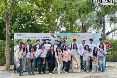 บริษัท เอส เอส ที โปรเฟสชั่นแนล จำกัด 22 พฤศจิกายน 2568