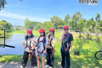 บริษัท เอ็น.เอส. คราฟท์ แอคเค้าท์ติ้ง 27 พฤศจิกายน 2568