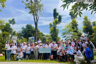 บริษัท โซ แฮปปี้ จำกัด 30 สิงหาคม 2568