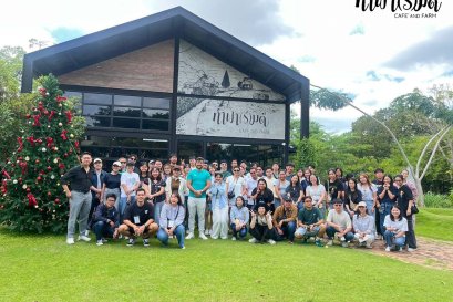 บริษัท ไชนิ่ง โซลูชั่น จำกัด 19 พฤศจิกายน 2568