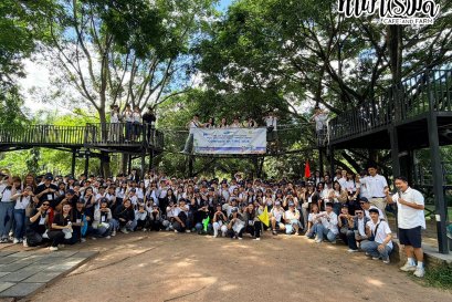 Mega We care Outing Trip ครั้งที่ 3 18 กันยายน 2569