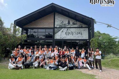 คณะครุศาสตร์ มหาวิทยาลัยราชภัฏอุบลราชธานี 26 มีนาคม 2569