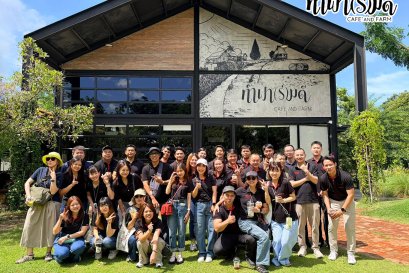 บริษัท ไมนด์เรย์ เมดิคอล (ประเทศไทย) จำกัด 18 กันยายน 2569