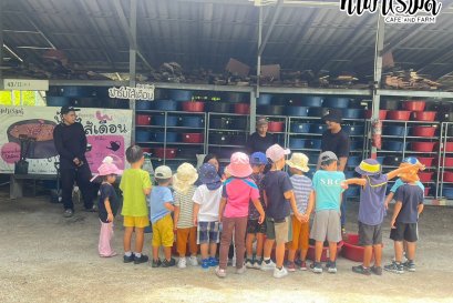 โรงเรียน SRC 21 สิงหาคม 2568