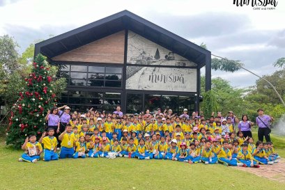 โรงเรียนอนุบาลจรันวิทยา 11 ธันวาคม 2568