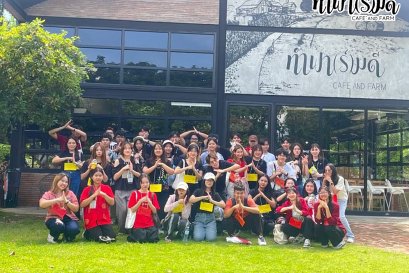 มหาวิทยาลัยอัสสัมชัญ ABAC 06 กันยายน 2568