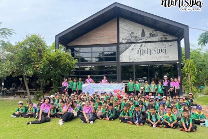 โรงเรียนชุมชนวัดหนองรี 19 สิงหาคม 2568