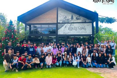 โรงเรียนนาแห้ววิทยา 22 ธันวาคม 2568