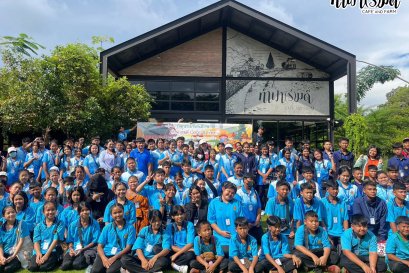 โรงเรียนบ้านมาบไผ่ 17 กันยายน 2568