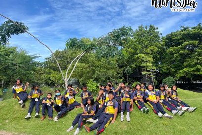 โรงเรียนบ้านอ่างทอง 25 กันยายน 2568