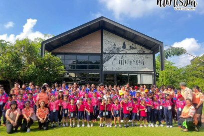 โรงเรียนวัดปากน้ำโจ้โล้ 10 ตุลาคม 2568