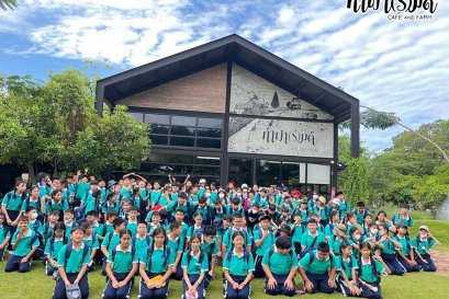 โรงเรียนมารีวิทย์พัทยา 04 พฤศจิกายน 2568