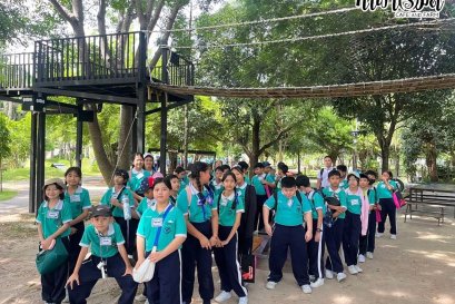 โรงเรียนมารีวิทย์ ระยอง 06 สิงหาคม 2568