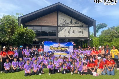 โรงเรียนวัดไผ่แก้ว 05 กันยายน 2568