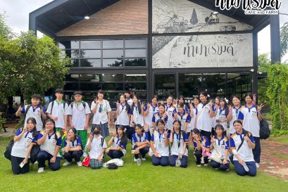 โรงเรียนสารสาสน์วิเทศชลบุรี 15 กันยายน 2568