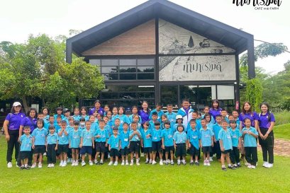 โรงเรียนบ้านหนองหัวหมู 14 ตุลาคม 2568