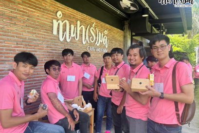 โรงไฟฟ้าอมตะบี.กรีม เพาเวอร์