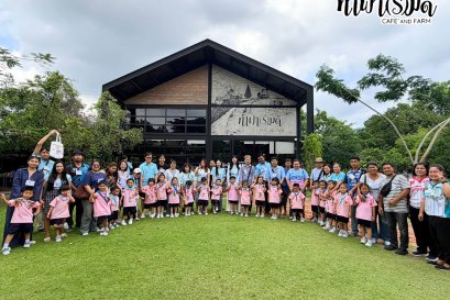 โรงเรียนดวงมณี 13 กันยายน 2569