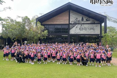 โรงเรียนบรรณพันธ์ศึกษา 18 กุมภาพันธ์ 2569