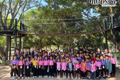 โรงเรียนบ้านแก่งน้อย จังหวัดจันทบุรี 08 กันยายน 2569