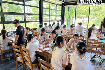 โรงเรียนปรินส์รอยแยลส์วิทยาลัย 07 ตุลาคม 2569