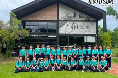 โรงเรียนมารีวิทย์ระยอง 6 สิงหาคม 2569