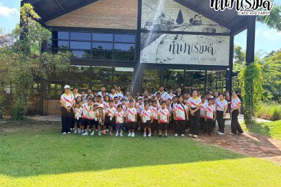 โรงเรียนวัดทุ่งควายกิน 07 ตุลาคม 2569