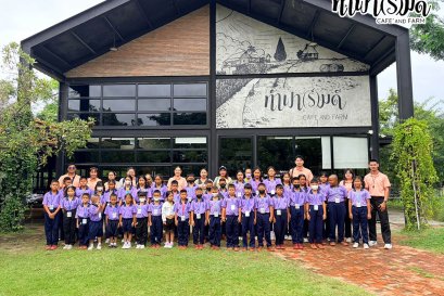 โรงเรียนวัดราษฎร์สามัคคี 24 กันยายน 2569