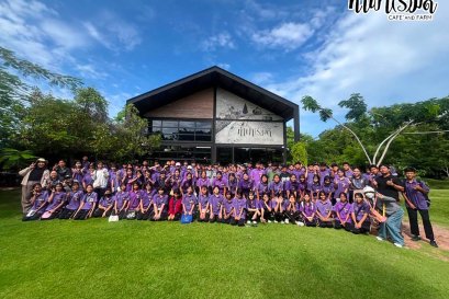 โรงเรียนเกาะโพธิ์ถ้วยงามวิทยา 10 กรกฎาคม 2569