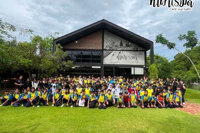 โรงเรียนเมืองพัทยา 5 (บ้านเนินพัทยาเหนือ) 11 สิงหาคม 2569