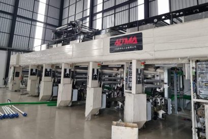 เพิ่มเครื่องพิมพ์โรตากราเวียร์ 9 สี ความเร็ว 300 เมตร/นาที