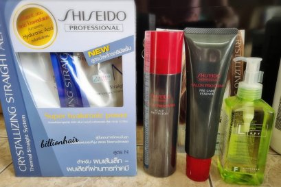 Shiseido Crystallizing Straight Alpha 400ml - N ยายืดพร้อมยาโกรก - ผมสูตรสำหรับผมเส้นเล็ก ผมเส่ยที่ผ่านการทำเคมี