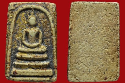 Moulds of Phra Somdej Wat Rakhang