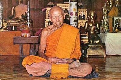 Luang Pu Tim, Wat LahanRai 