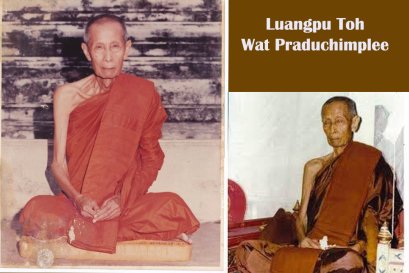 Luang Pu Toh Intasuvanothera (PhraRachasangwaraphimon), Wat Praduchimplee