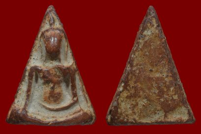 Phra Nangphaya Wat Nangphaya