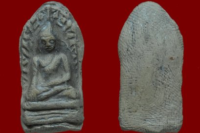 Phra Rod Wat Mahawan