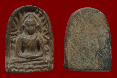 Phra Kampang Soomkor Kampangpetch