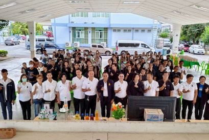 Separate Before You Throw Away: Towards a Model Community for Waste Management